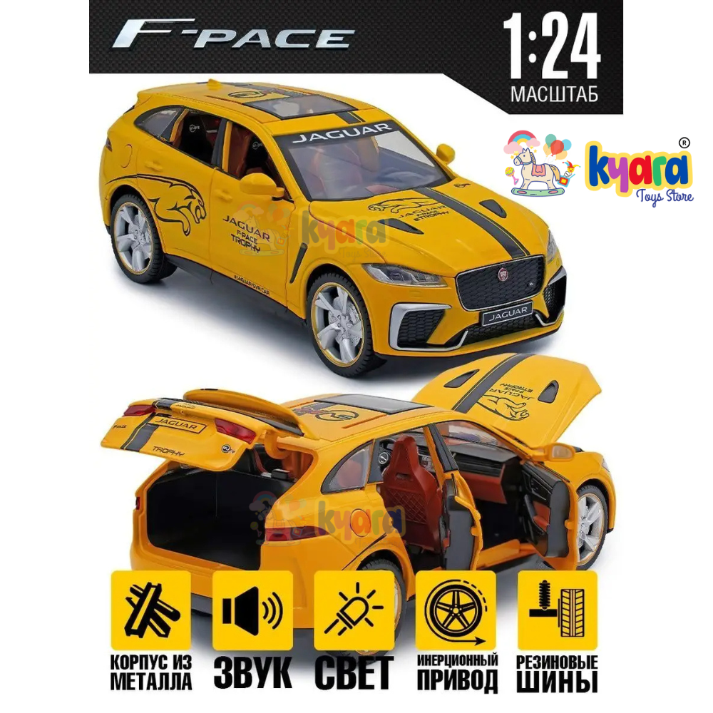 Jaguar F-pace Svr Suv - Diecast Metal Car - Scale 1:24