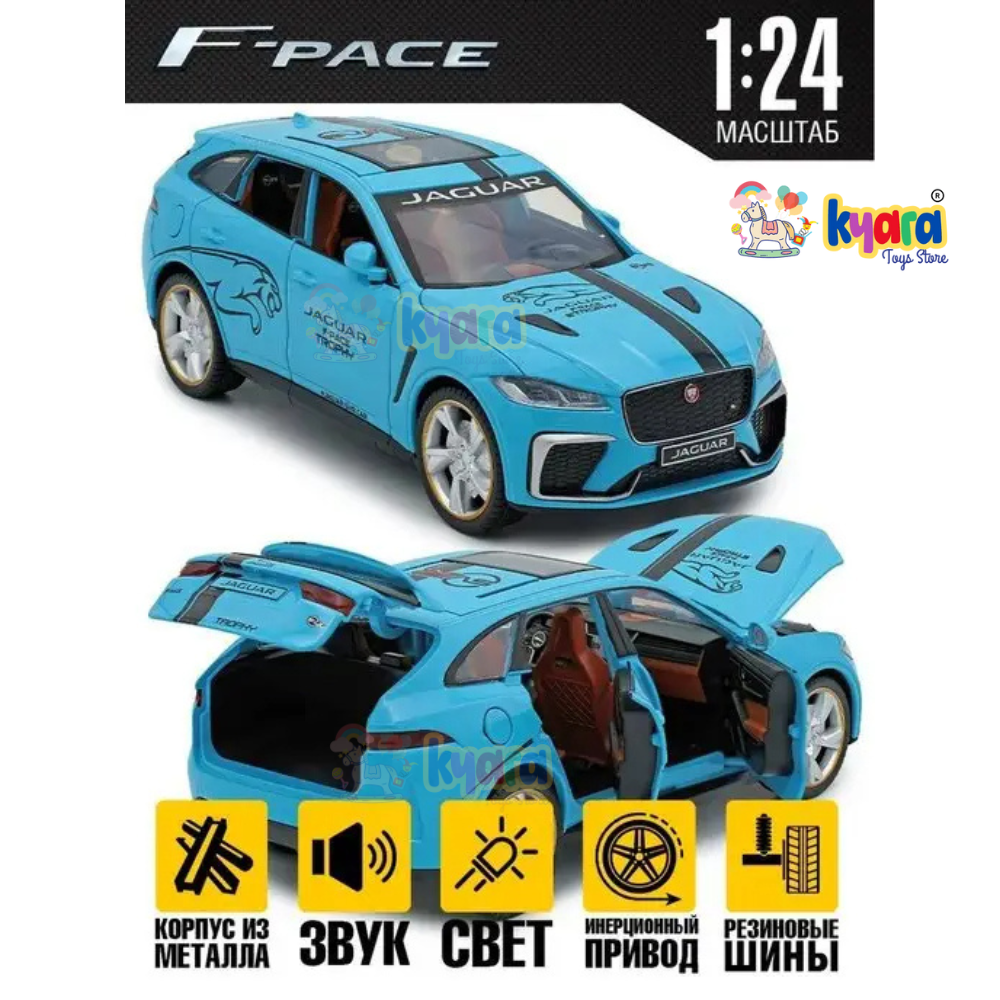 Jaguar F-pace Svr Suv - Diecast Metal Car - Scale 1:24