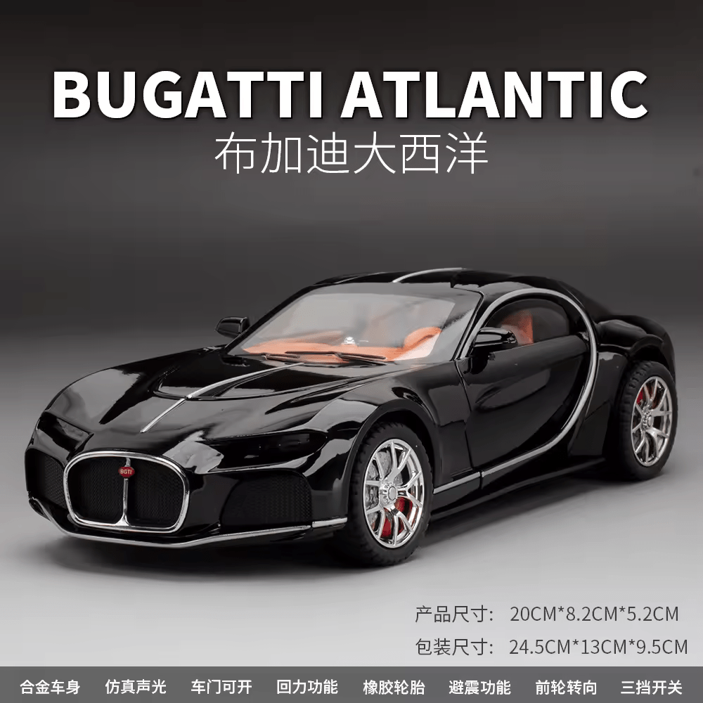 Bugatti Atlantic Concept - Diecast Metal Car - Scale 1:24