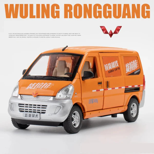 Wuling Postal Van - Diecast Metal Car - Scale 1:24