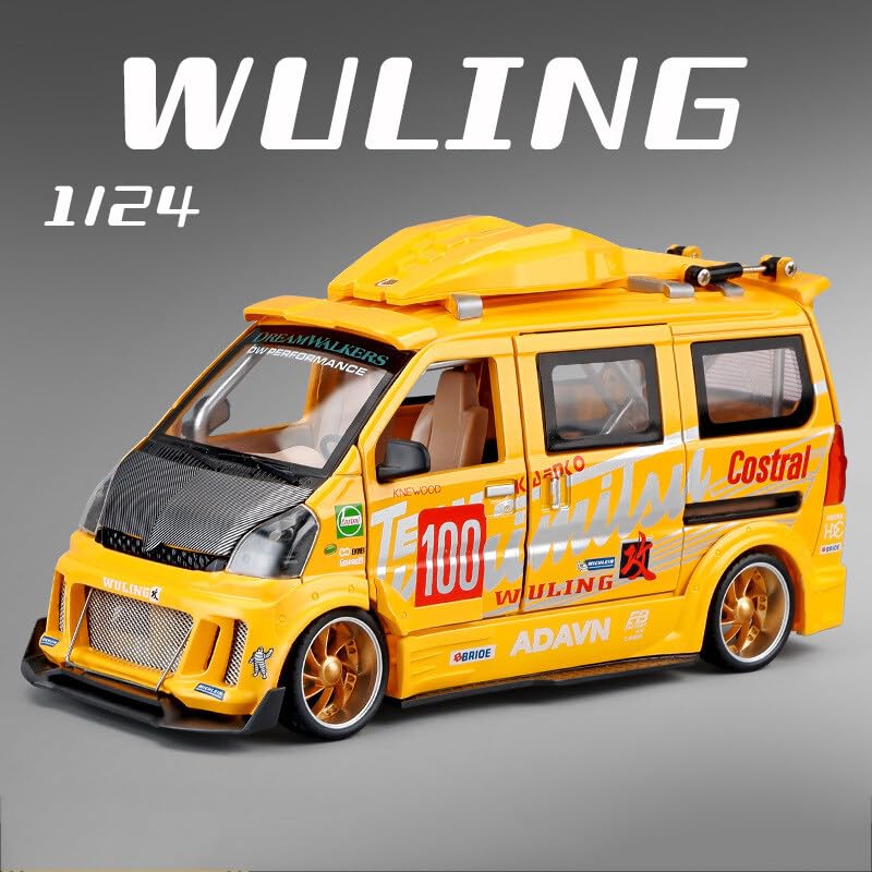 Wuling Track Sports Van - Diecast Metal Car - Scale 1:24