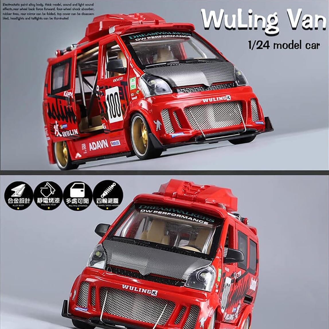 Wuling Track Sports Van - Diecast Metal Car - Scale 1:24