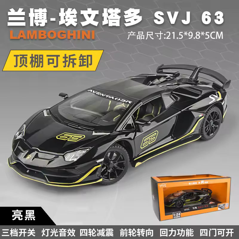 Lamborghini Svj-63 - Diecast Metal Car - Scale 1:24