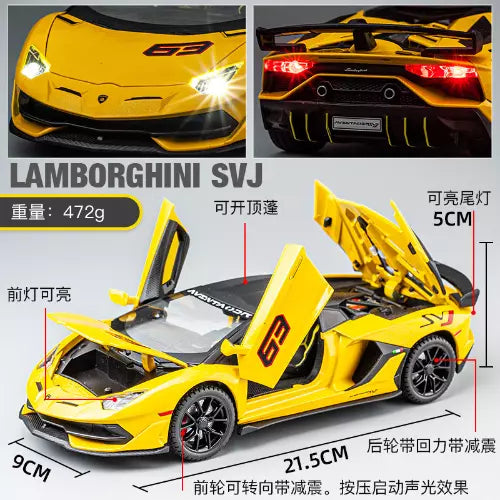 Lamborghini Svj-63 - Diecast Metal Car - Scale 1:24