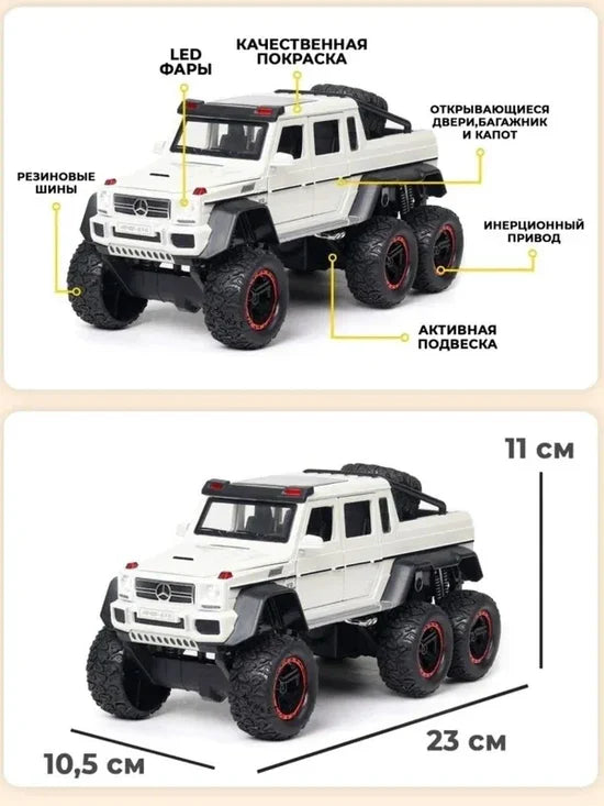 Mercedes AMG 6X6 - Diecast Metal Car - Scale 1:24