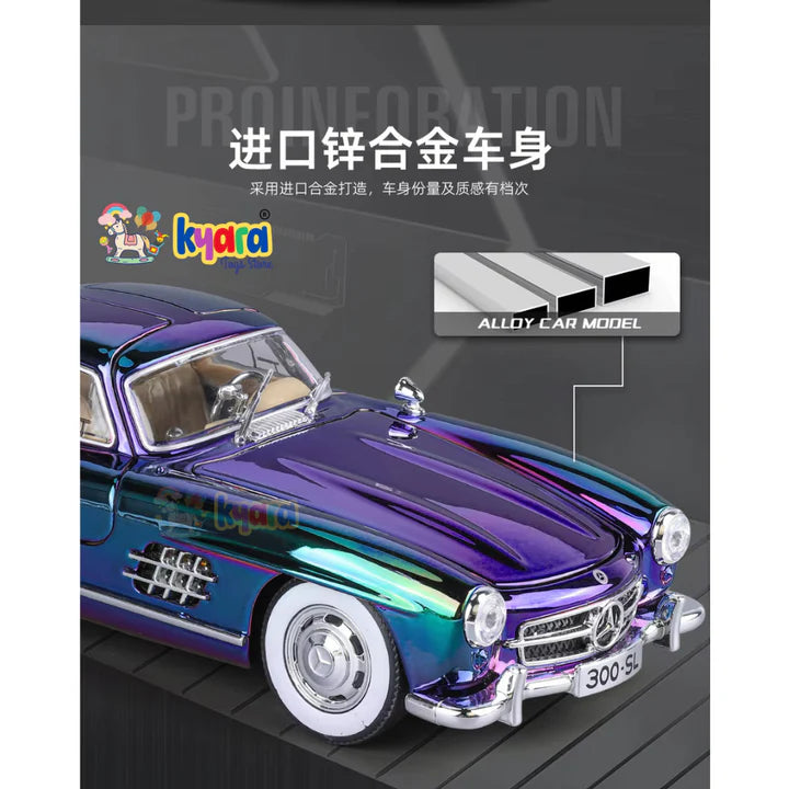 Mercedes-benz 300sl  - Diecast Metal Car - Scale 1:24